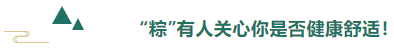 小勐拉99厅医用纺织