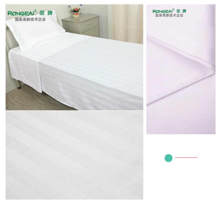 小勐拉99厅医纺医用面料