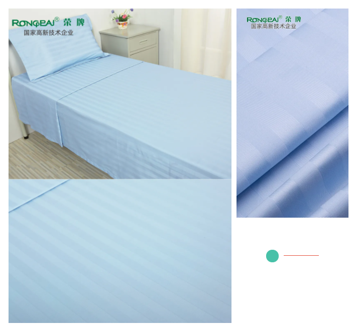 小勐拉99厅医纺医用面料