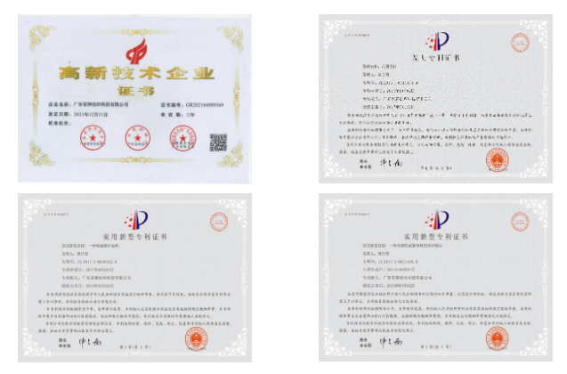 小勐拉99厅医用纺织