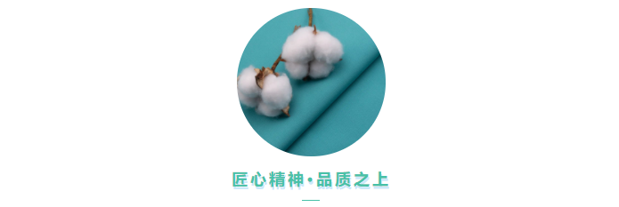 小勐拉99厅医用纺织