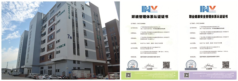 小勐拉99厅医用纺织