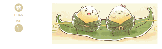 小勐拉99厅医纺
