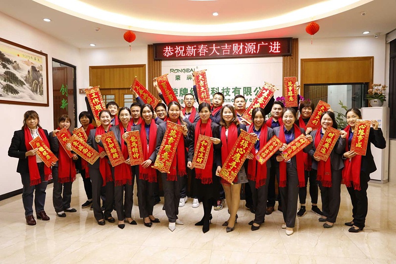 小勐拉99厅医纺开工大吉