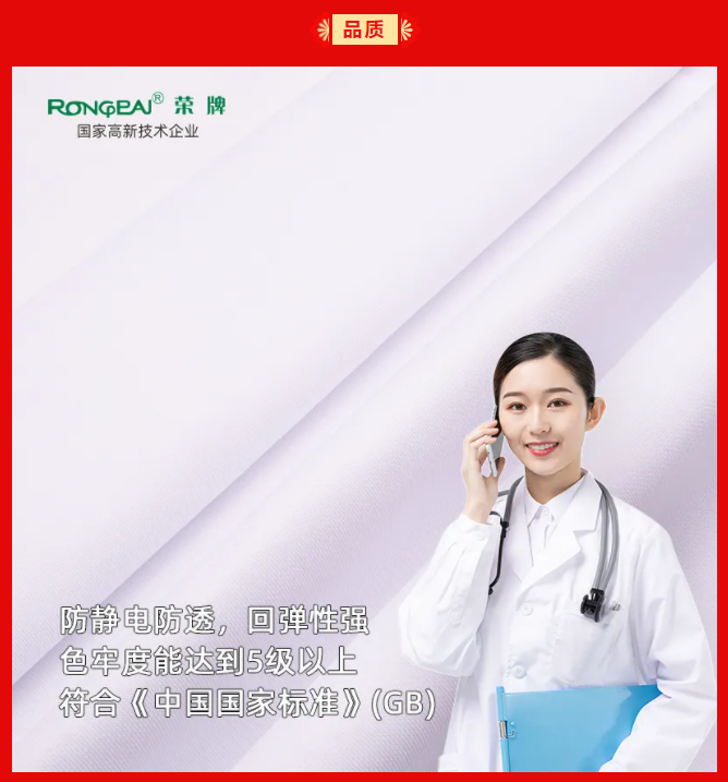 小勐拉99厅纺织