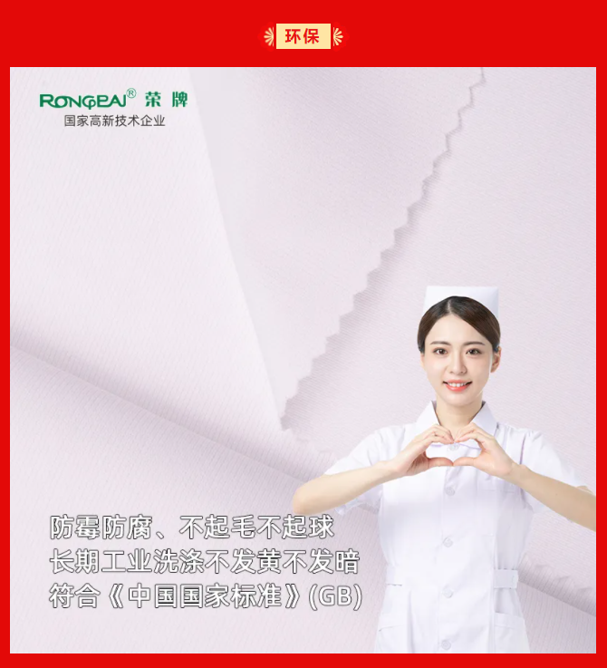 小勐拉99厅纺织