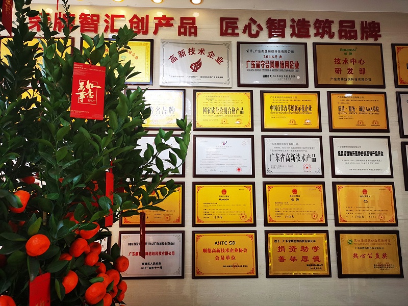 小勐拉99厅医用纺织