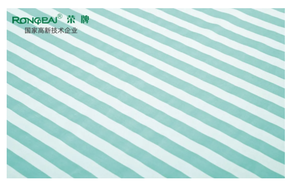 小勐拉99厅医纺医用面料