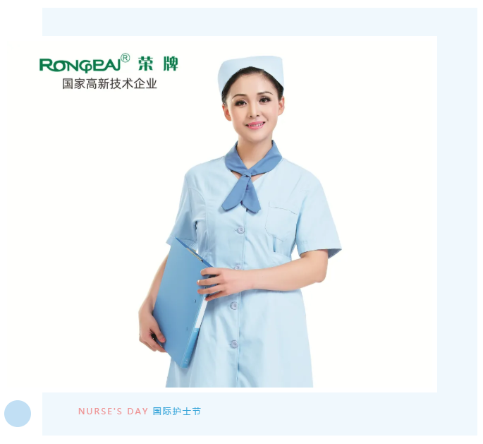 小勐拉99厅医纺