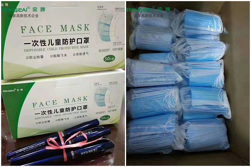 同心抗疫，春节防疫指南请收好！