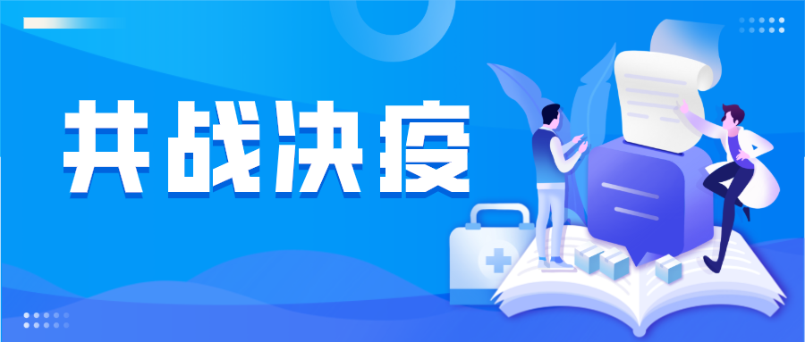 共同抗疫|一次性防护口罩，一次性儿童口罩已上市！