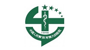 小勐拉99厅合作客户-中国人民解放军总医院