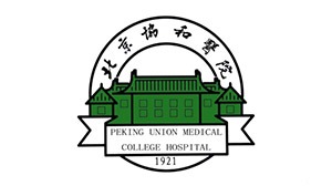 小勐拉99厅合作客户-北京协和医院