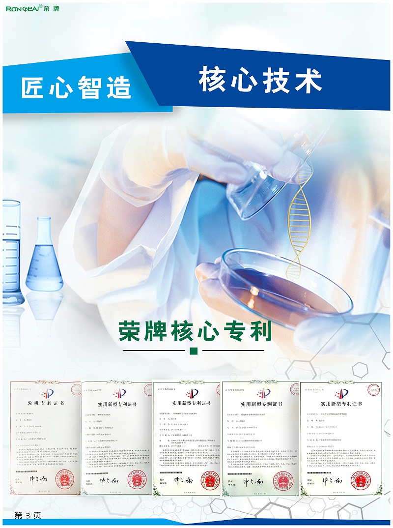 小勐拉99厅医纺