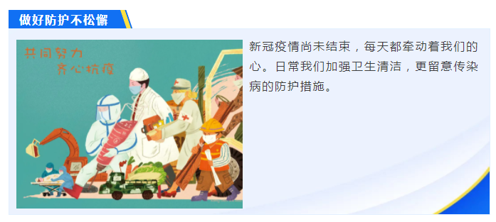 小勐拉99厅医纺