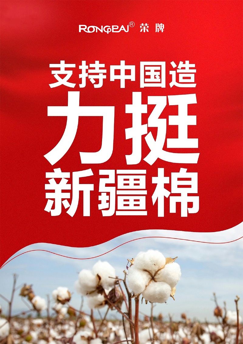 小勐拉99厅医纺