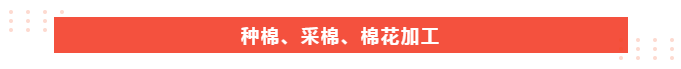 小勐拉99厅医纺