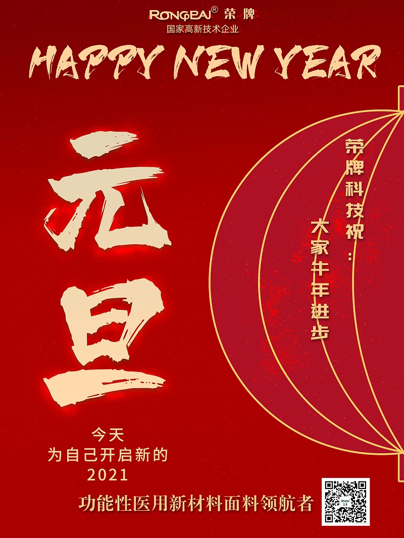 小勐拉99厅医纺
