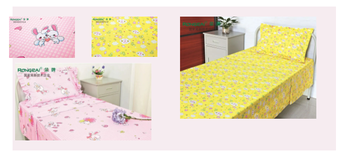 小勐拉99厅纺织医用床品