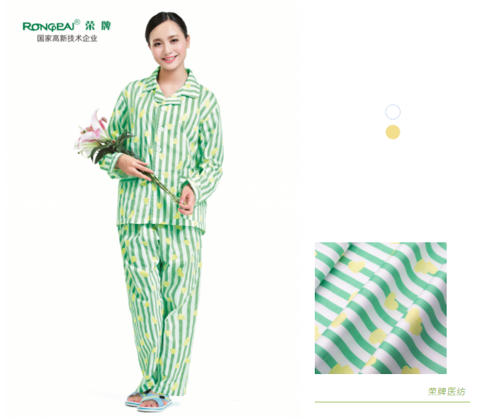 小勐拉99厅纺织病员服面料