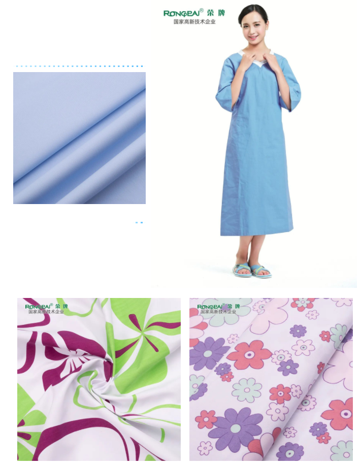 小勐拉99厅纺织病员服面料