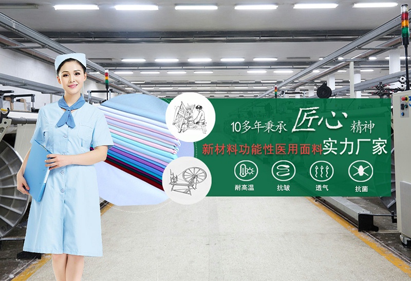 小勐拉99厅医纺