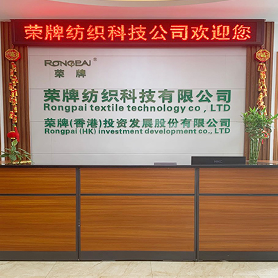 广东小勐拉99厅医护面料：后疫情时代应该怎么做？