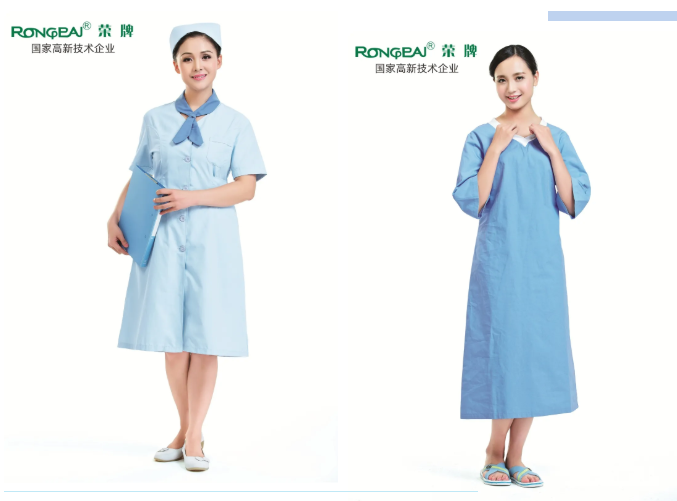 小勐拉99厅医纺医用工作服