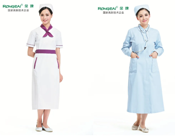 小勐拉99厅医纺医用工作服