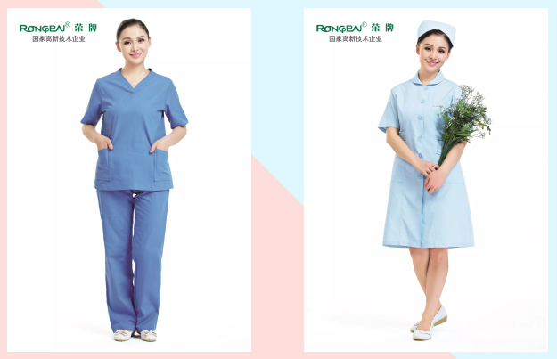 小勐拉99厅医纺医用工作服