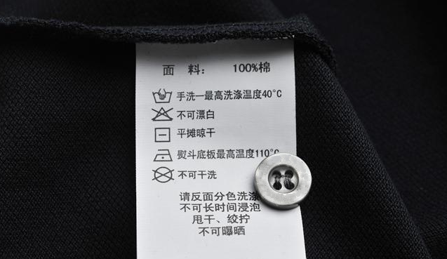 小勐拉99厅医纺