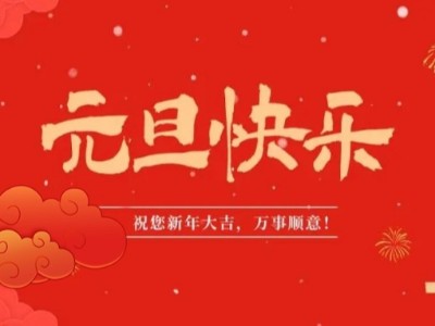 广东小勐拉99厅新材料医用面料有哪些优点？