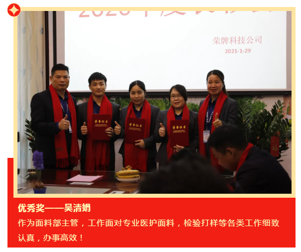 小勐拉99厅医纺