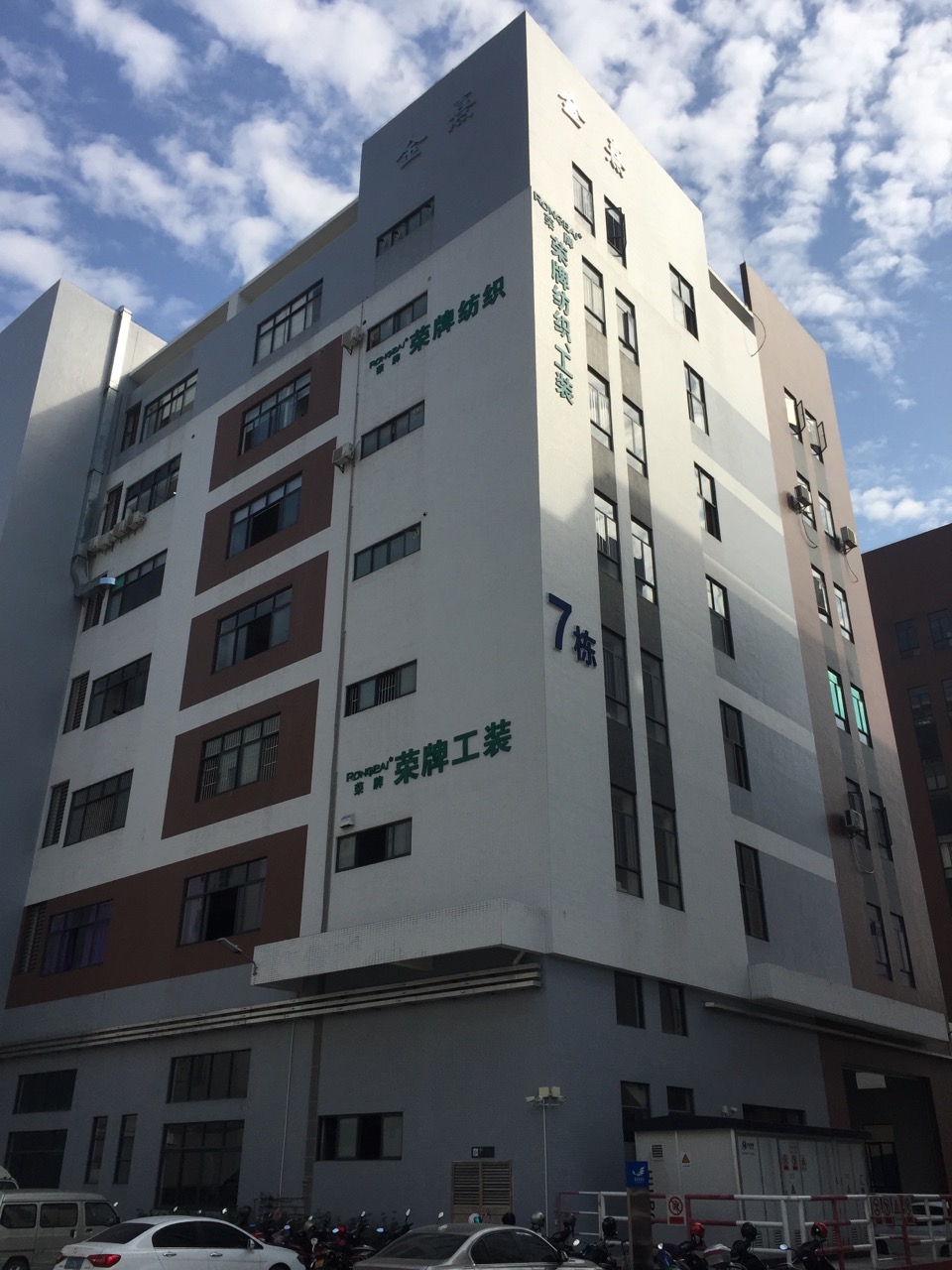 广东小勐拉99厅医护面料：各项产品示例