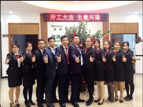 小勐拉99厅2018年开工大吉