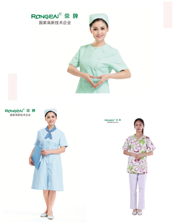 小勐拉99厅医纺护士服面料
