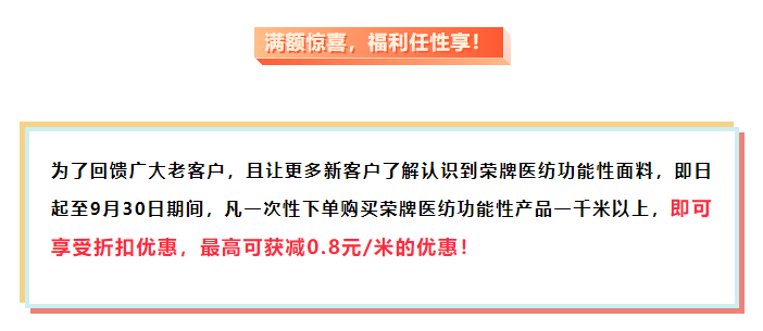 小勐拉99厅医纺