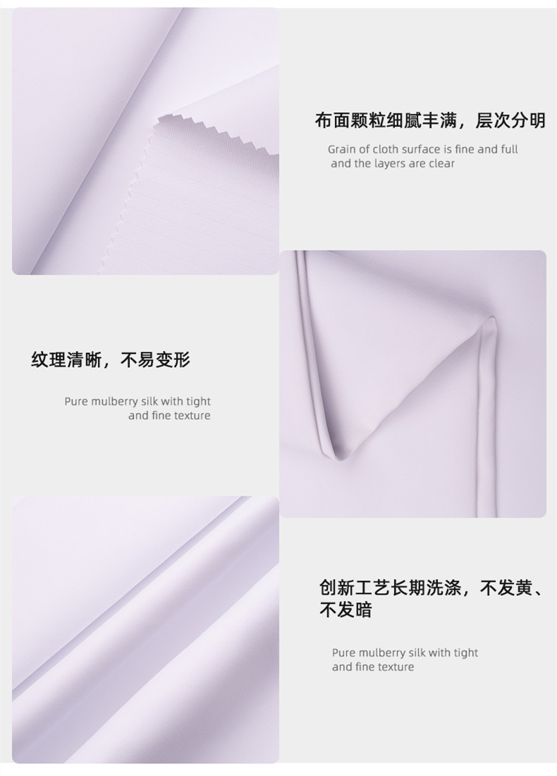 小勐拉99厅医用纺织