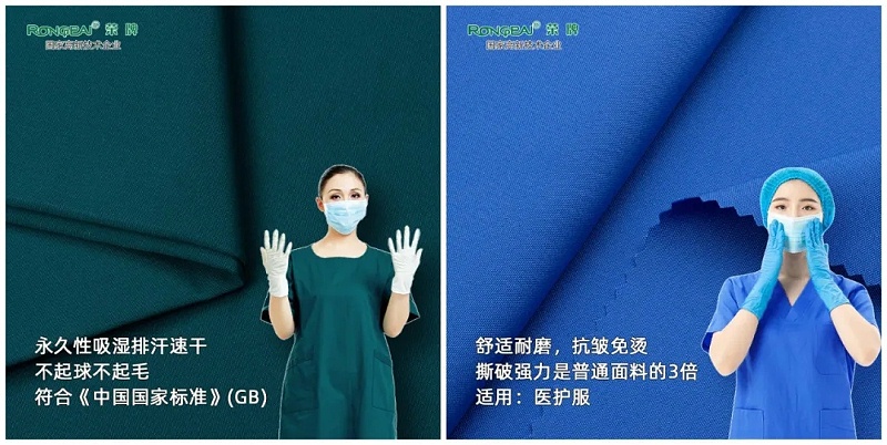 小勐拉99厅医纺