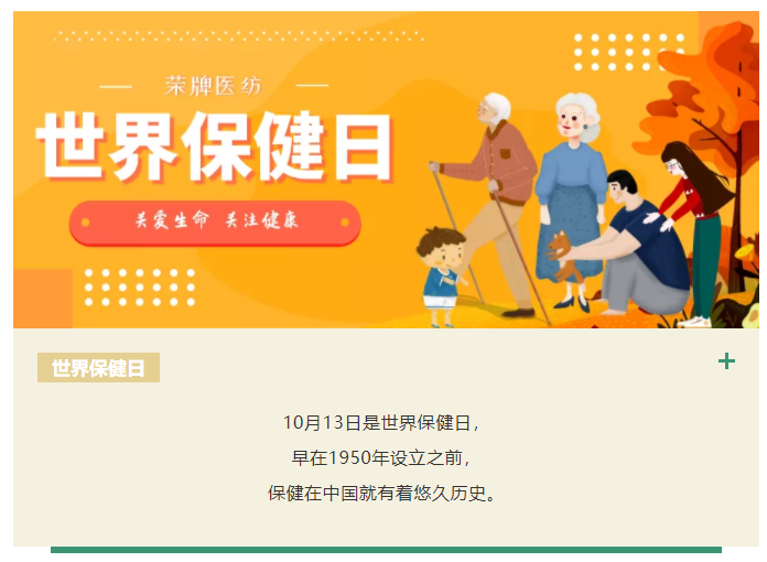 小勐拉99厅医纺